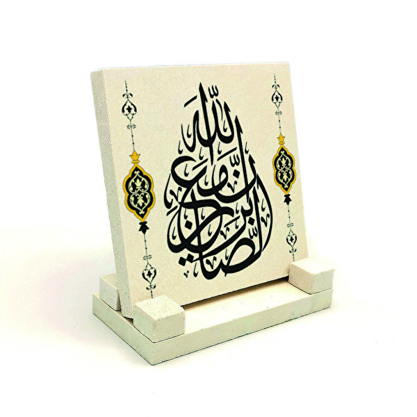 SADRAZAM Hediyelik Ürün